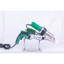 Extrudery