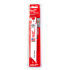 Plátek pilový  AX 230/5/3,2mm Milwaukee