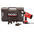 Půjčovné Lisovačka RIDGID 350